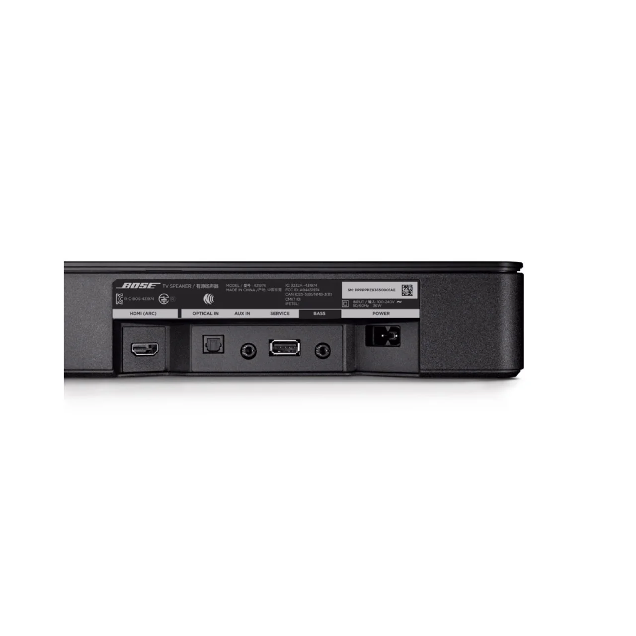 BOSE TV SPEAKER - BLACK - Image 2