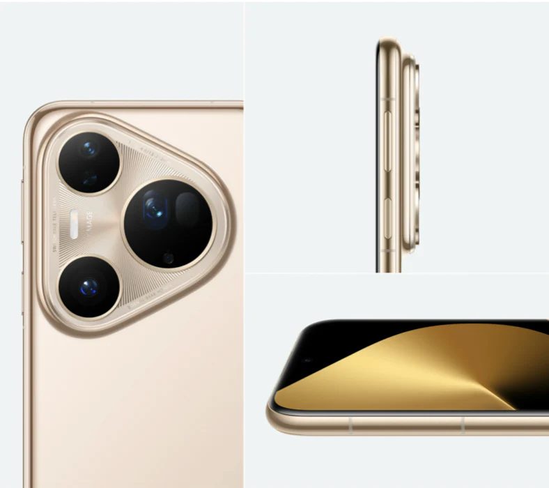 HUAWEI Pura 80 Ultra (16GB+512GB) - Image 8